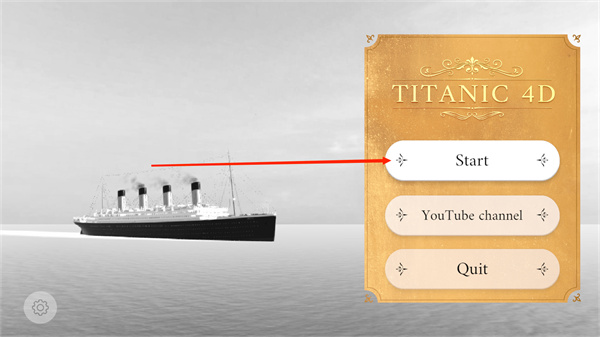 泰坦尼克号4D模拟器(Titanic 4D Simulator)