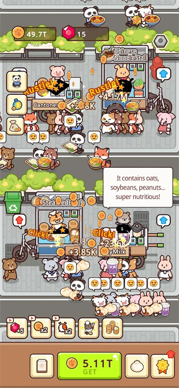 Idle Breakfast Shop