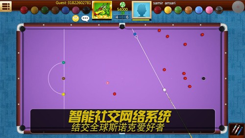 realpool3d