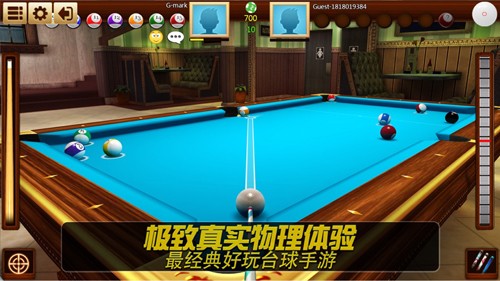 realpool3d