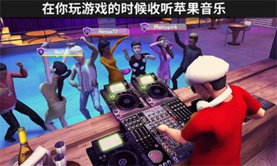 avakin虚拟世界正式版