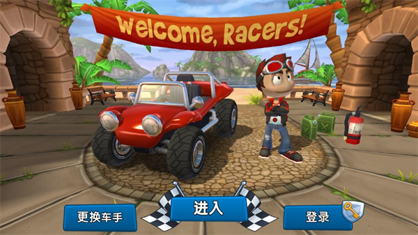 BB Racing 2