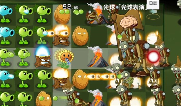 PVZ异域探险2024最新版本