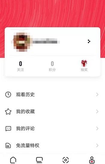 央视频怎么设置微信登录 央视频设置微信登录的方法