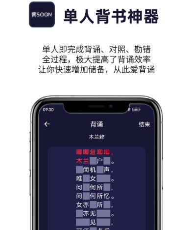 搜题软件有哪些 热门搜题app大全