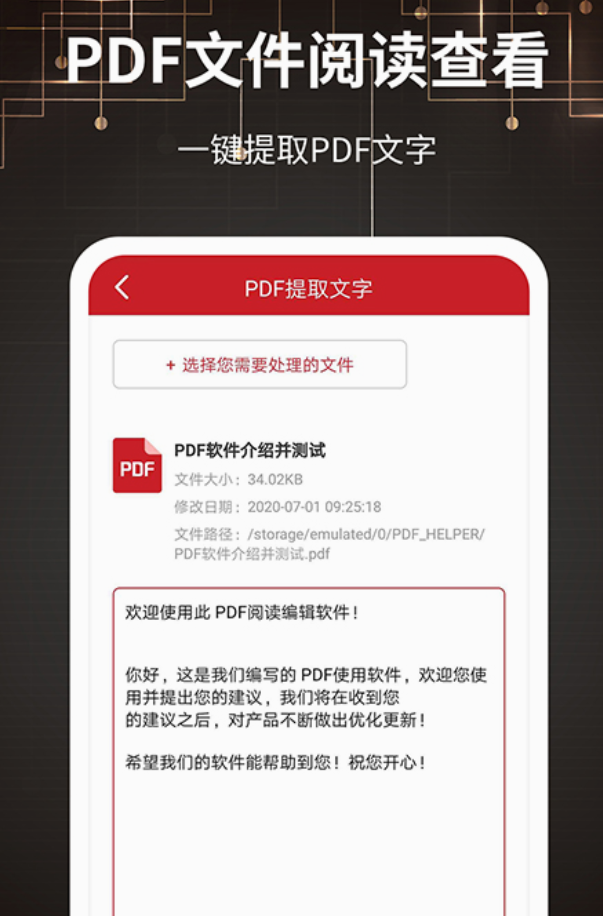 免费格式转换的软件都有什么 好用的格式转换软件排行榜