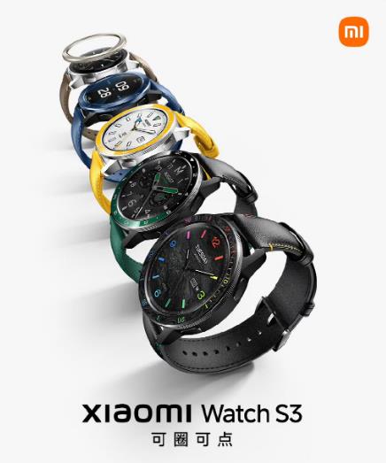 小米WatchS3新功能盘点介绍 小米WatchS3亮点和升级分享