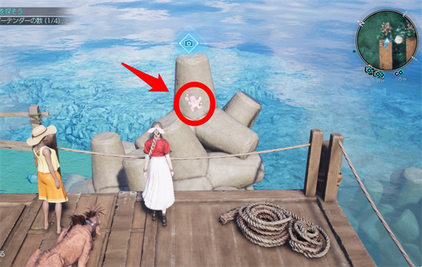 最终幻想7重生爱丽丝泳装怎么获得