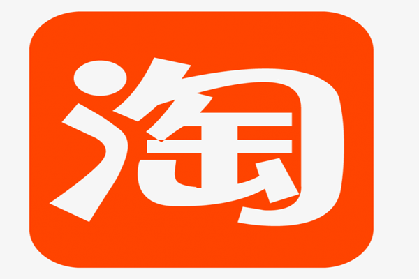 淘宝大赢家2024年4月10日答题答案推荐_下列哪句话从逻辑上而言有问题？