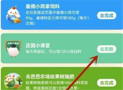 豆腐在烹调时容易碎，有什么办法可以避免