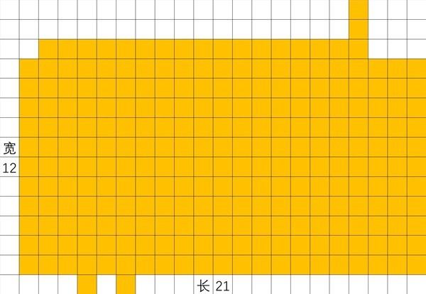 星露谷物语草原洒水器怎么摆放