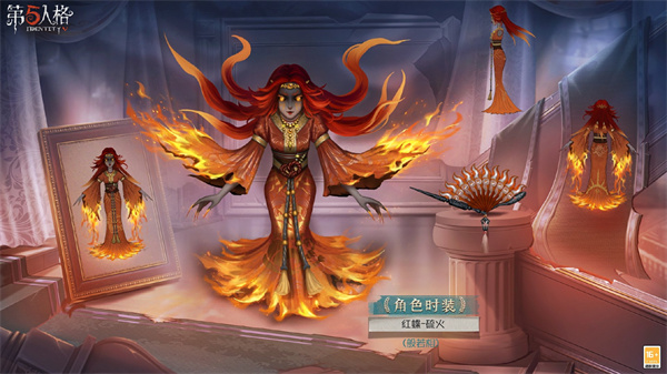 第五人格律师倒逆之汞皮肤怎么样