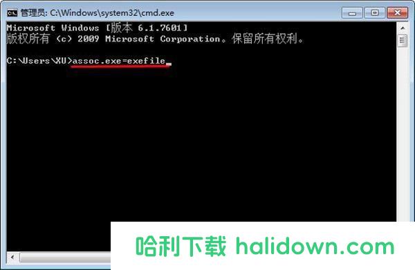 打开方式怎么还原?(Win7文件还原默认打开方式办法)