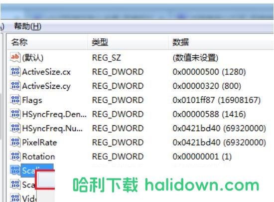 win7怎么设置游戏全屏 win7设置游戏全屏方法