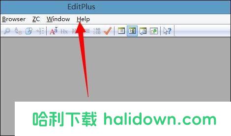 EditPlus如何激活？EditPlus注册码分享