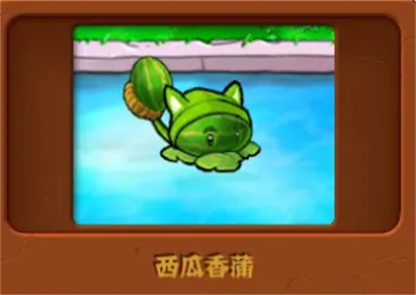 pvz杂交版较弱金卡植物有哪些