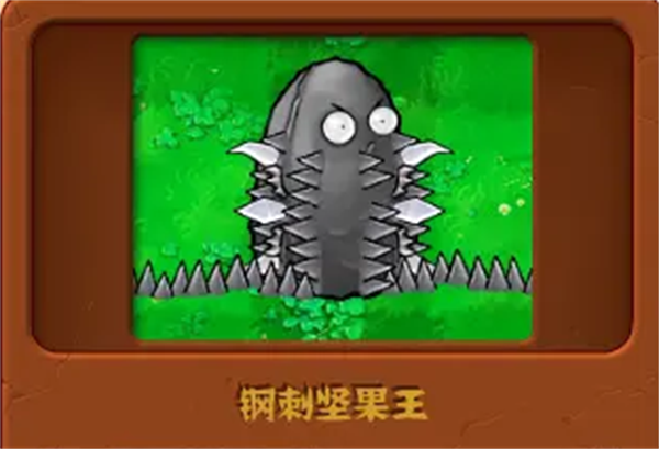 pvz杂交版较弱金卡植物有哪些