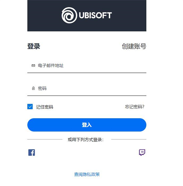 彩虹六号Twitch主播Rezina挂件怎么获得