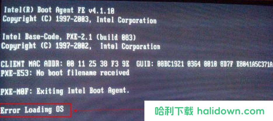 电脑开机后提示“error-loading-os”错误原因分析及解决办法