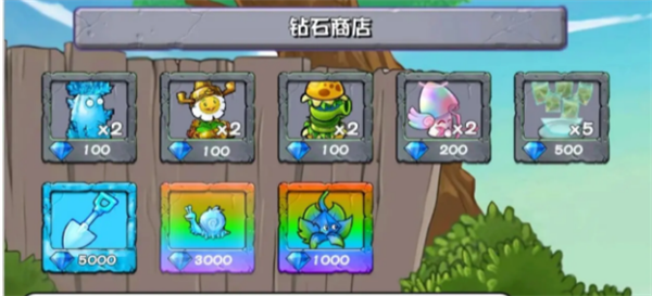 pvz杂交版2.1版本更新内容是什么