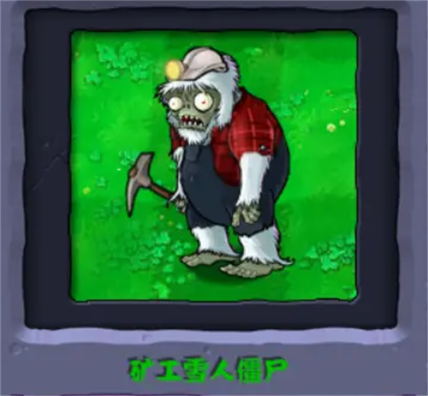 pvz杂交版2.1版本更新内容是什么