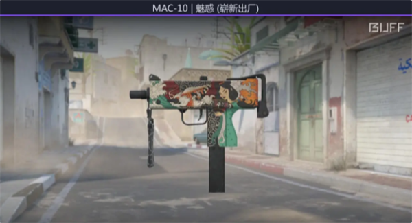 CS2MAC-10 50元内枪皮选择哪些