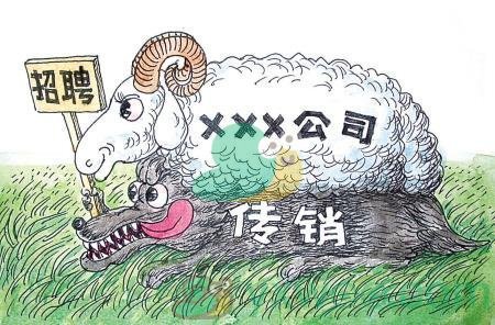 2022《支付宝》蚂蚁庄园3月15日每日一题答案(2)