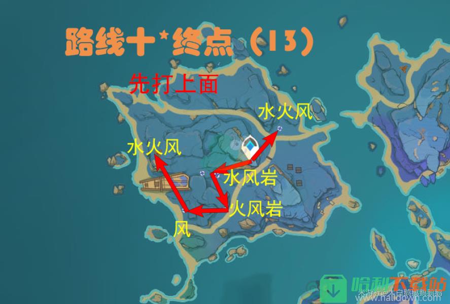 《原神》夜兰培养材料尉官、士官、新兵的徽记收集路线汇总