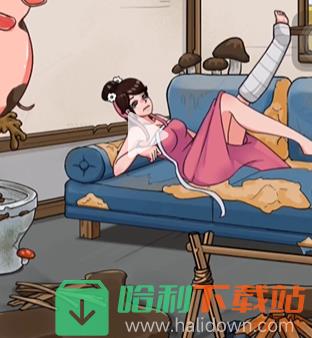 《看你怎么秀》怎么通过美女和猪