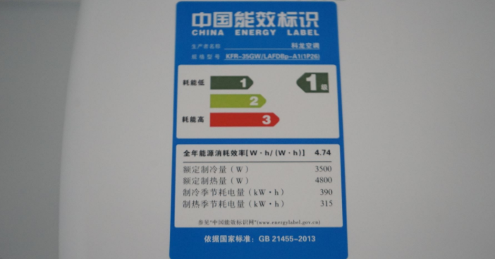 2023《支付宝》蚂蚁庄园6月26日每日一题答案(2)