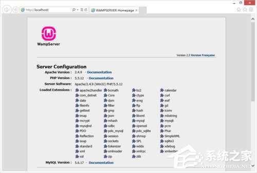 localhost打不开如何解决？