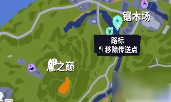 模拟山羊3露西失踪任务