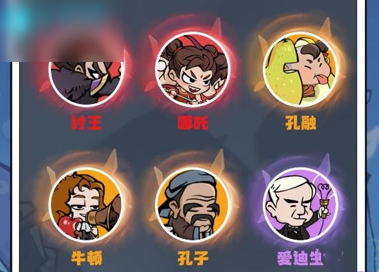 魔魔打勇士怎么换职业