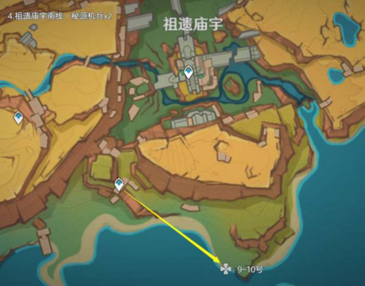 原神纳塔秘源机兵讨伐路线一览