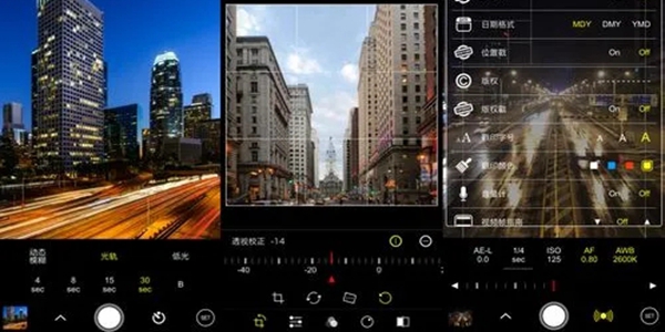 手机专业拍摄软件