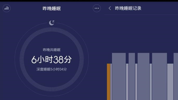 睡眠监测软件合集