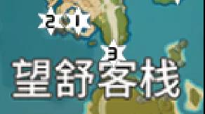 原神岩神瞳详细位置汇总 岩神瞳全地图收集攻略