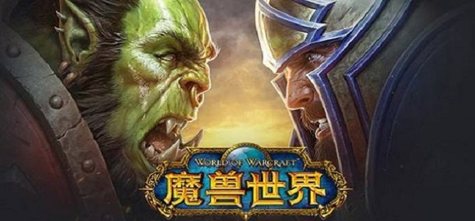 魔兽世界皇帝少昊声望怎么刷