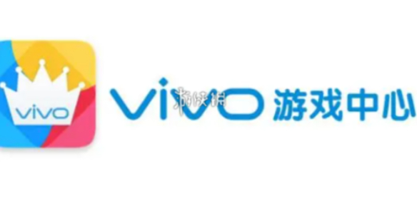 vivo游戏中心关闭方法