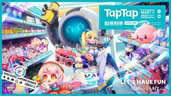 taptap绑定米哈游账号方法