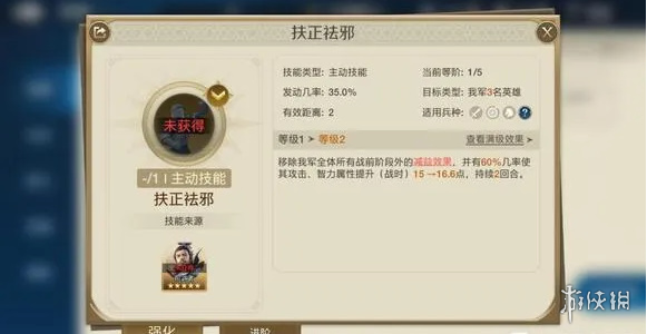 世界启元巴罗萨介绍