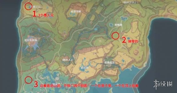 原神5.0纳塔全地方传奇位置一览