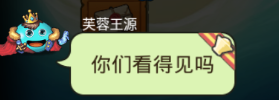 不思议迷宫2024国庆玩家召集活动一览